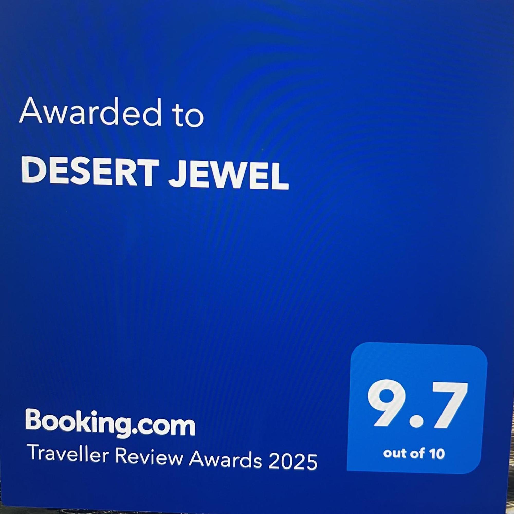 Desert Jewel Tucson Extérieur photo